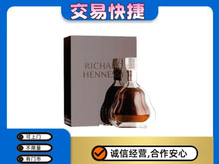 南昌回收李察