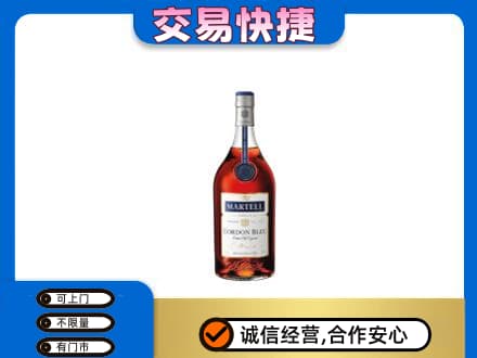 南昌回收蓝带
