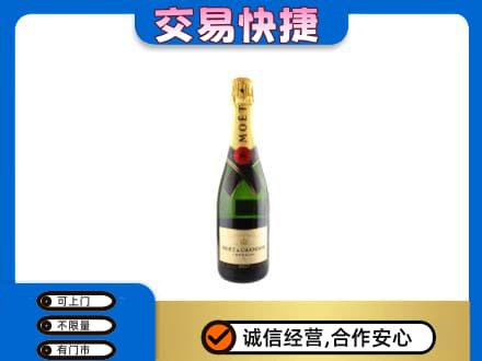 南昌回收名仕